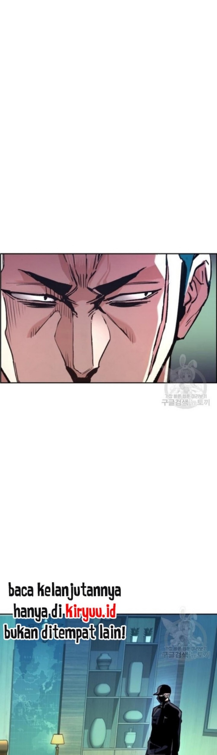 Mercenary Enrollment Bab 111 halaman 54