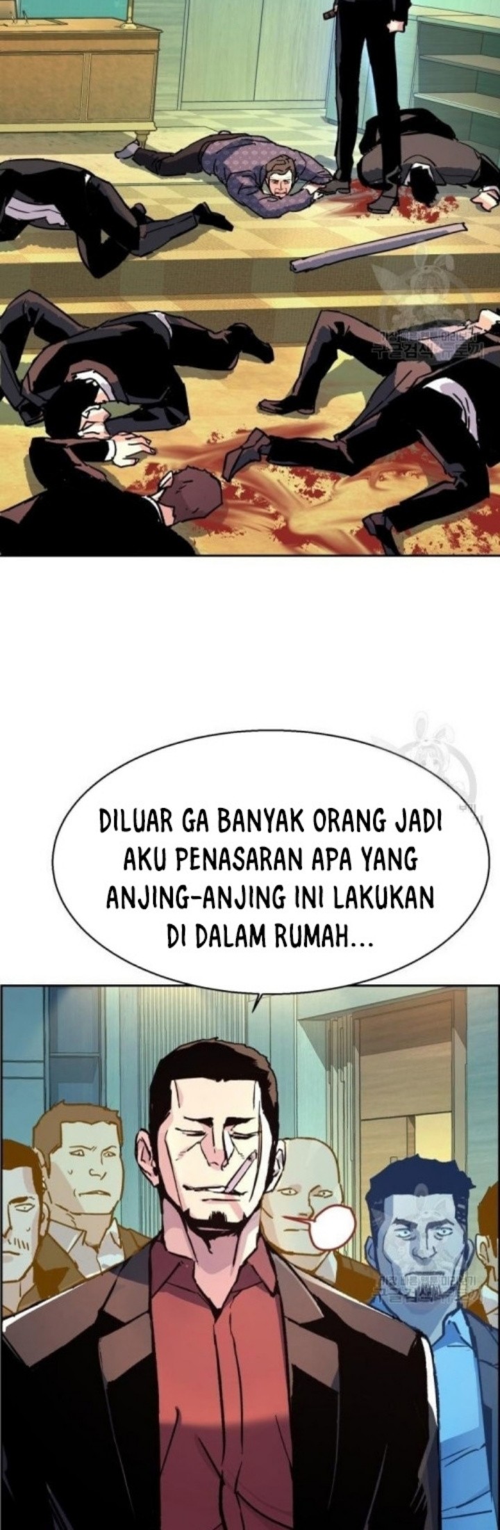 Mercenary Enrollment Bab 111 halaman 55