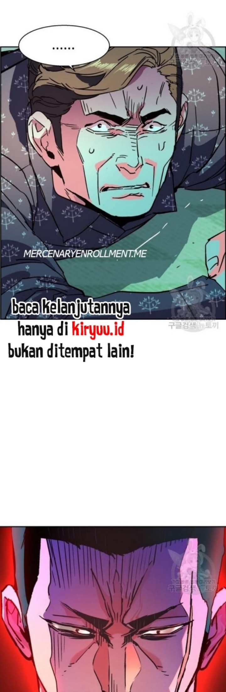 Mercenary Enrollment Bab 111 halaman 58