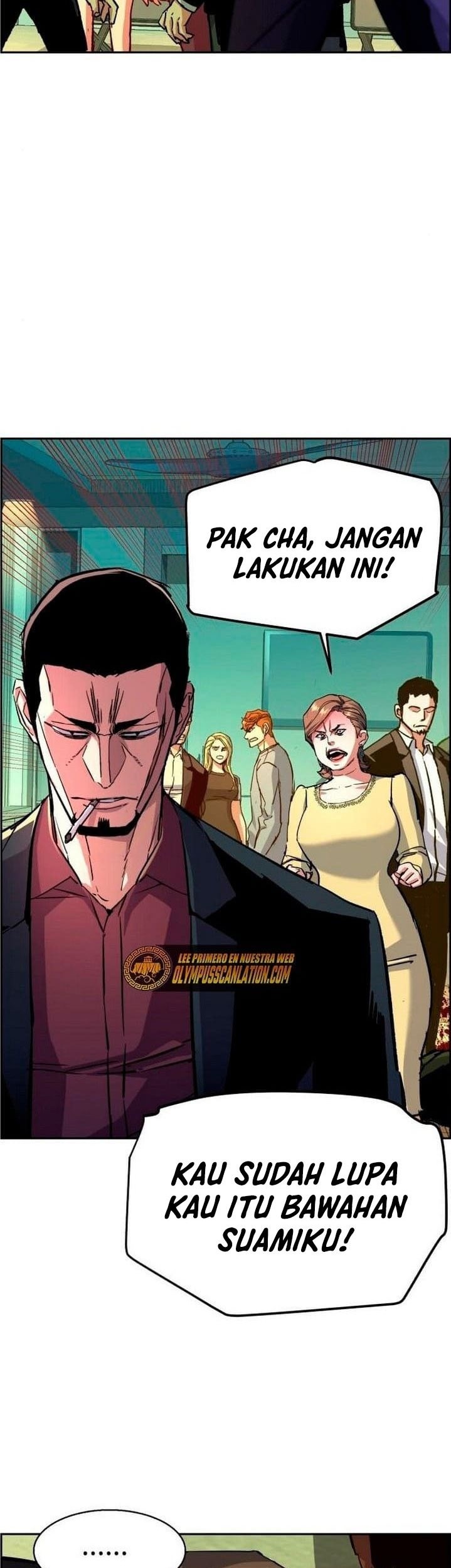 Mercenary Enrollment chapter 112 halaman 7