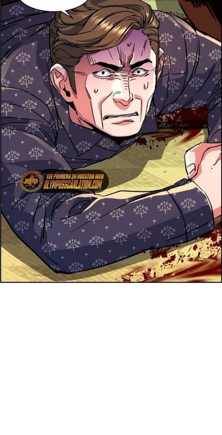 Mercenary Enrollment chapter 112 halaman 8