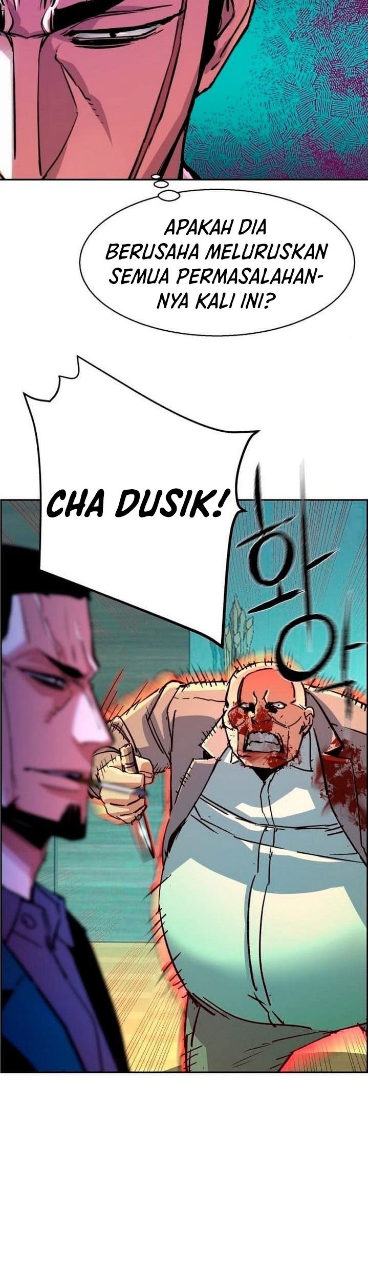 Mercenary Enrollment chapter 112 halaman 11
