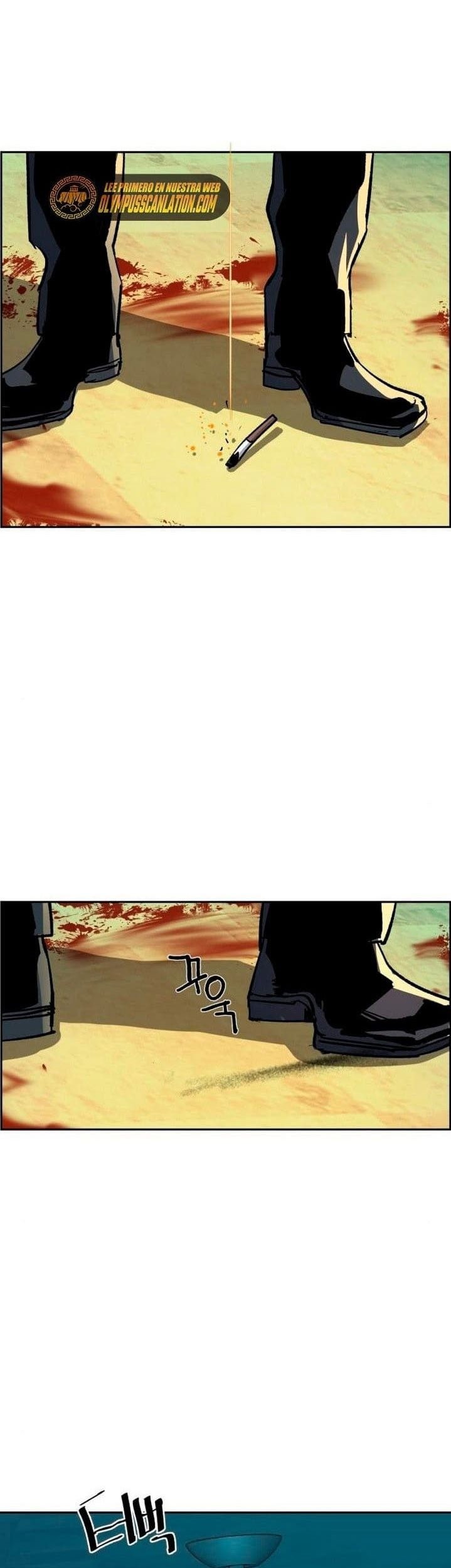 Mercenary Enrollment chapter 112 halaman 17