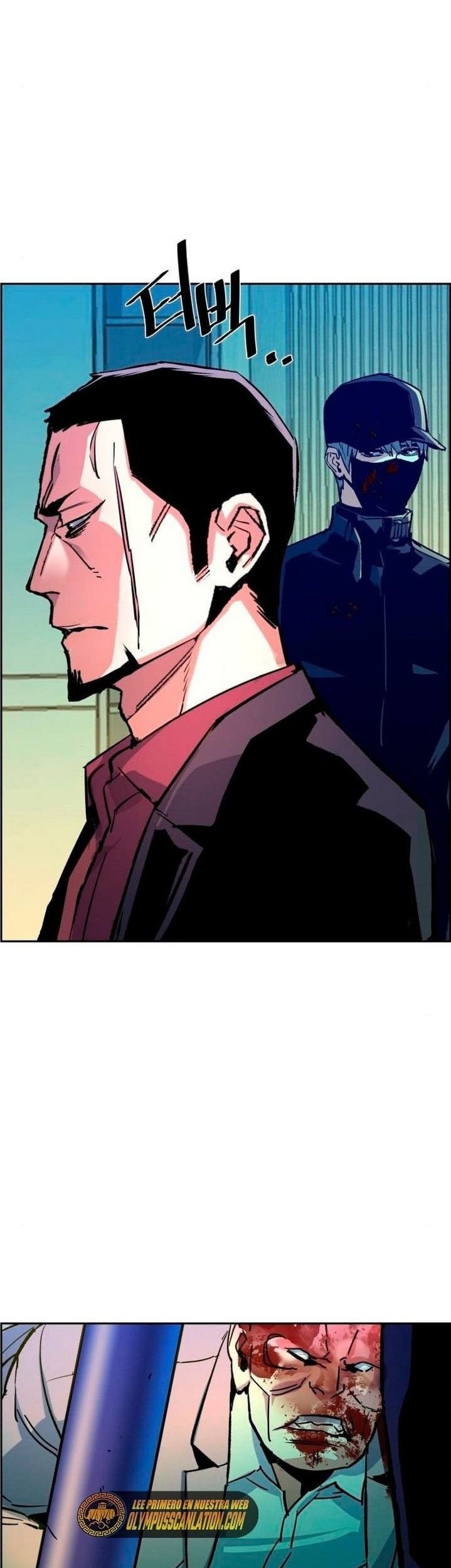 Mercenary Enrollment chapter 112 halaman 19