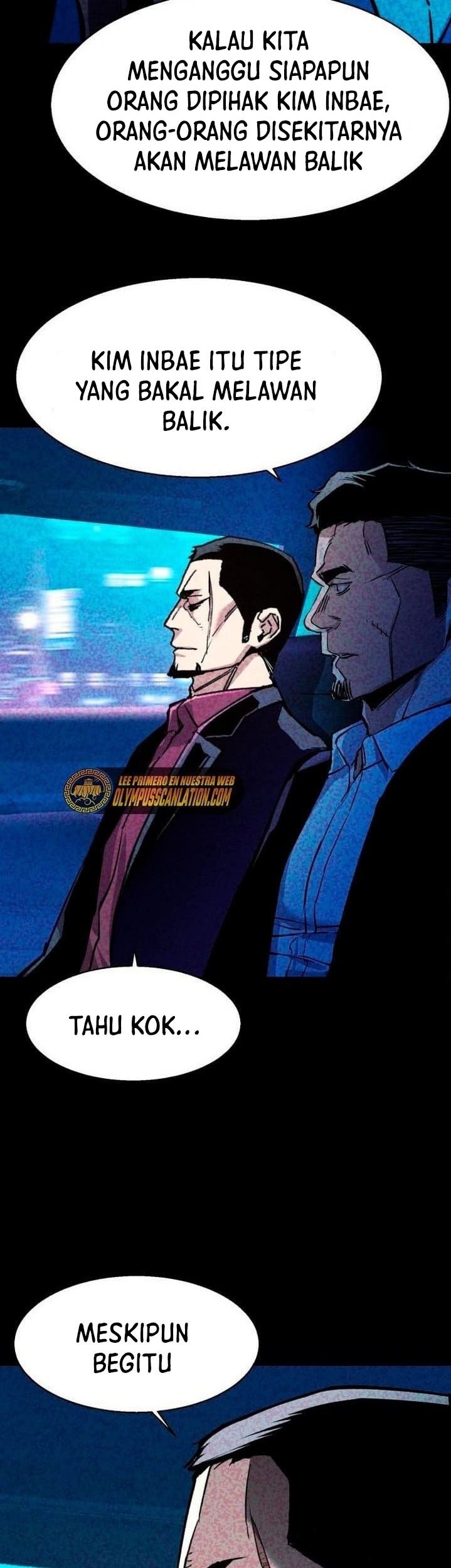 Mercenary Enrollment chapter 112 halaman 27
