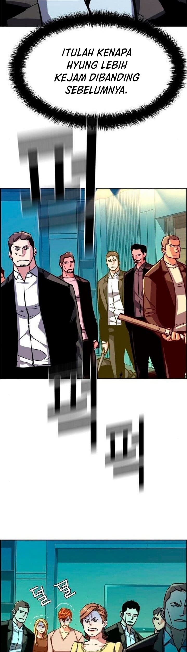 Mercenary Enrollment chapter 112 halaman 31