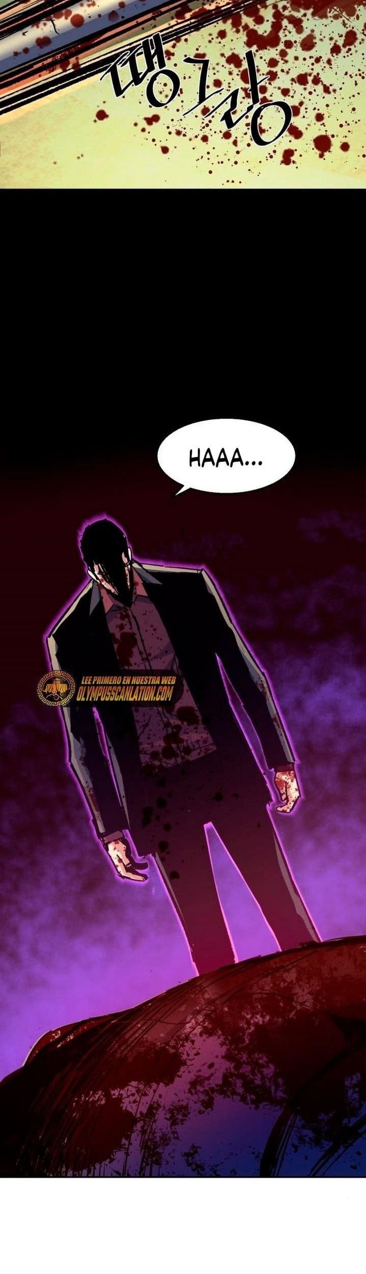 Mercenary Enrollment chapter 112 halaman 33