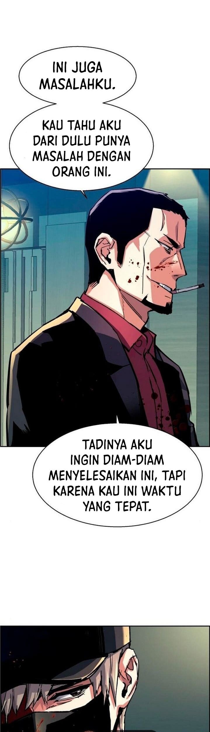 Mercenary Enrollment chapter 112 halaman 39