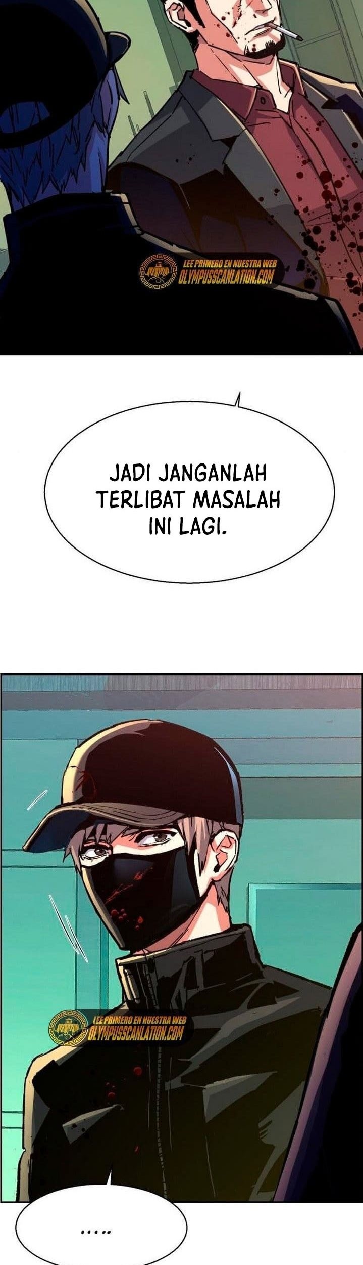 Mercenary Enrollment chapter 112 halaman 41