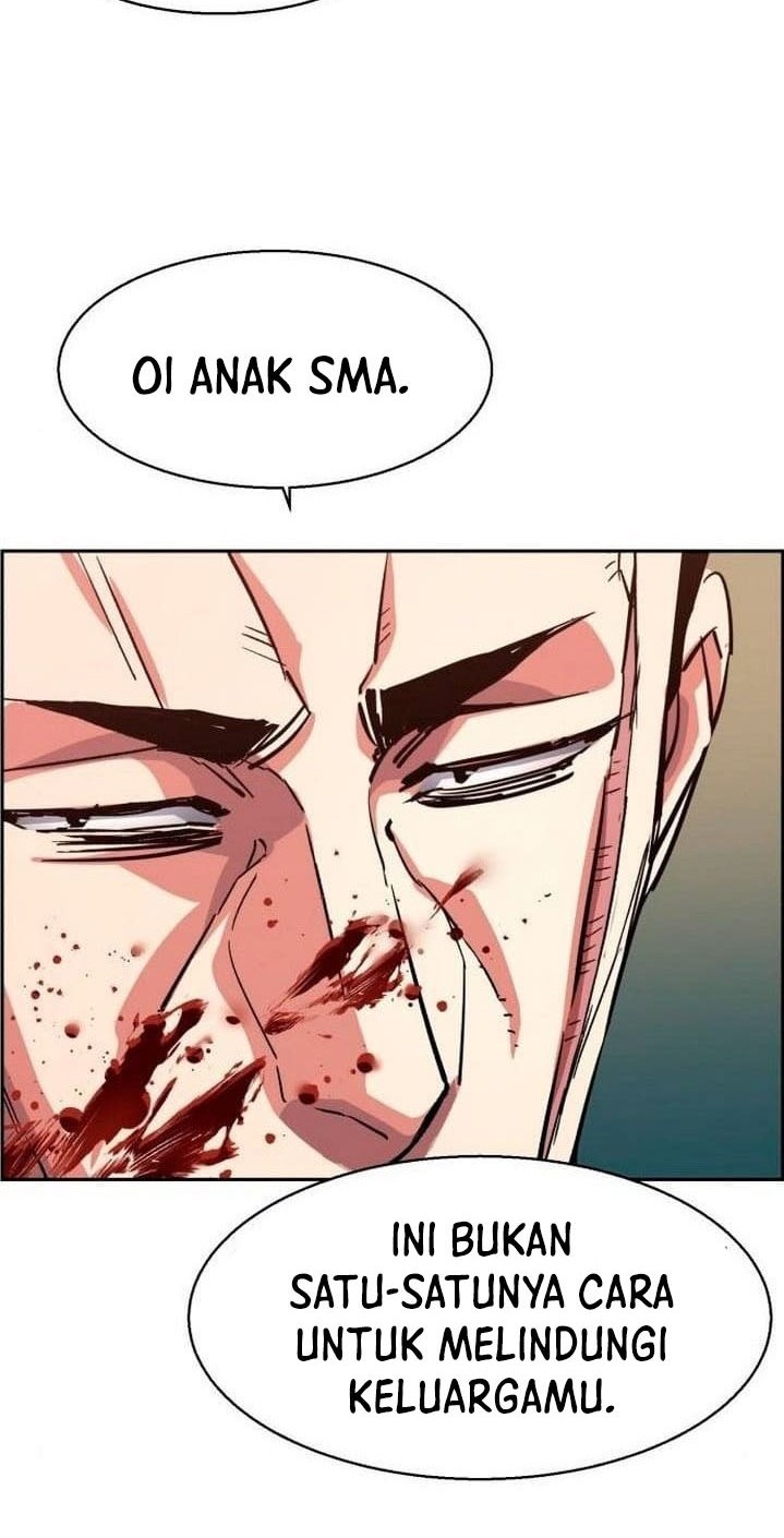Mercenary Enrollment chapter 112 halaman 42