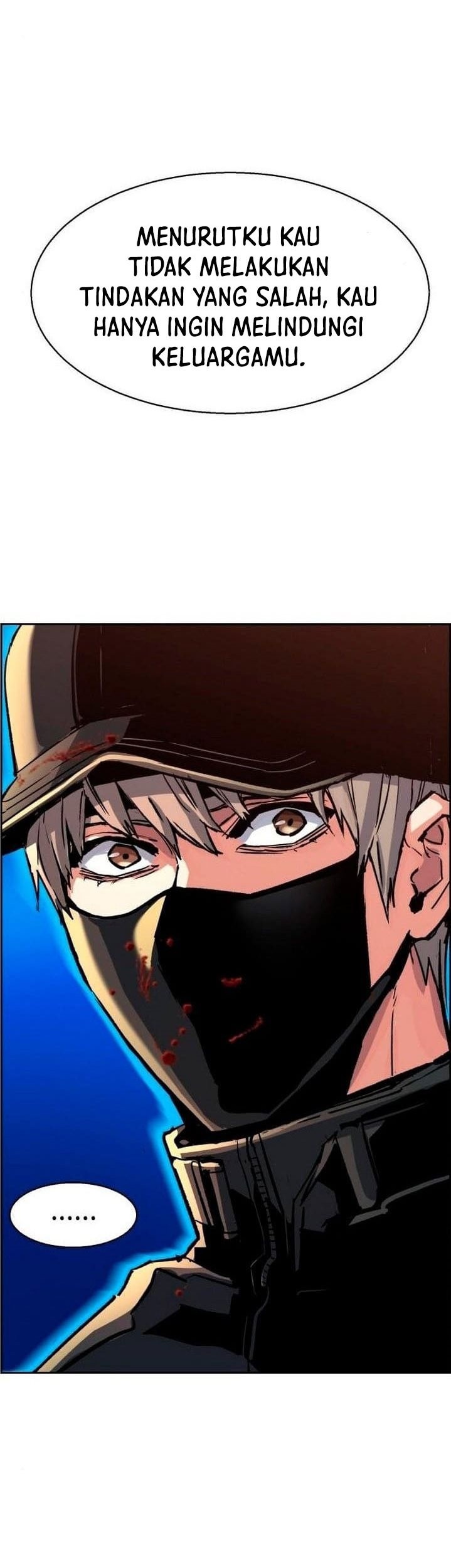 Mercenary Enrollment chapter 112 halaman 43