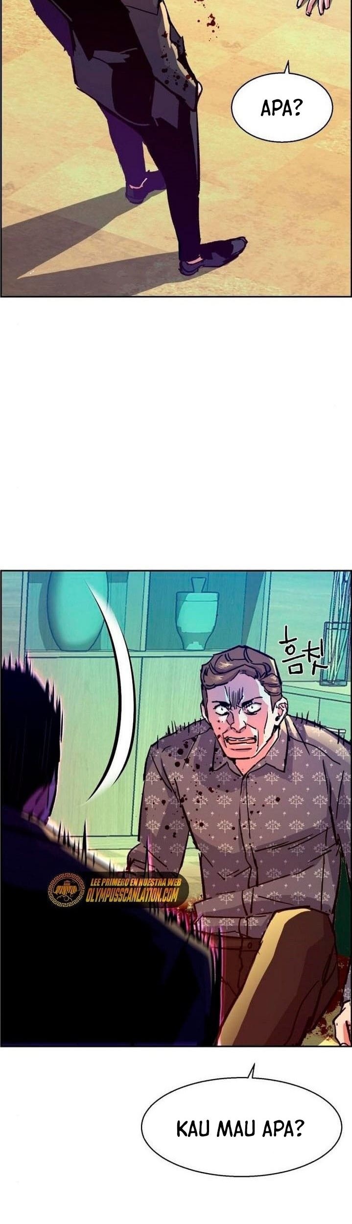 Mercenary Enrollment chapter 112 halaman 47