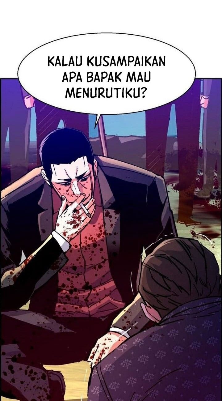 Mercenary Enrollment chapter 112 halaman 48