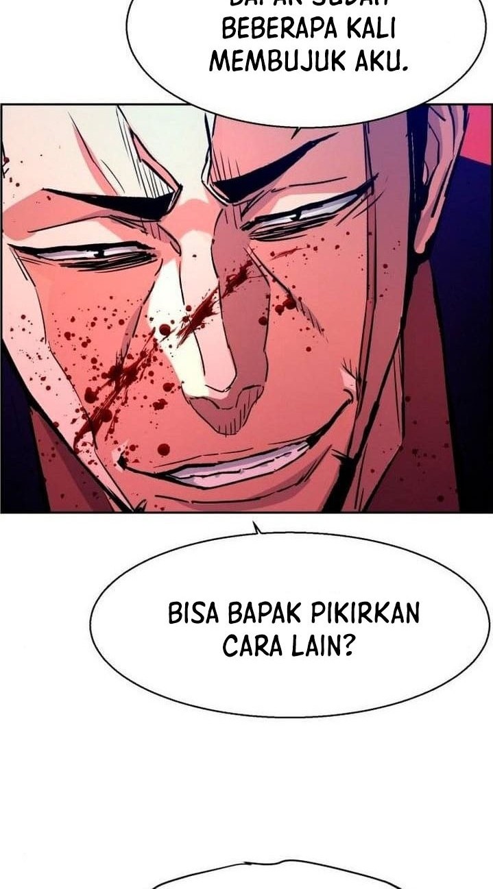 Mercenary Enrollment chapter 112 halaman 50