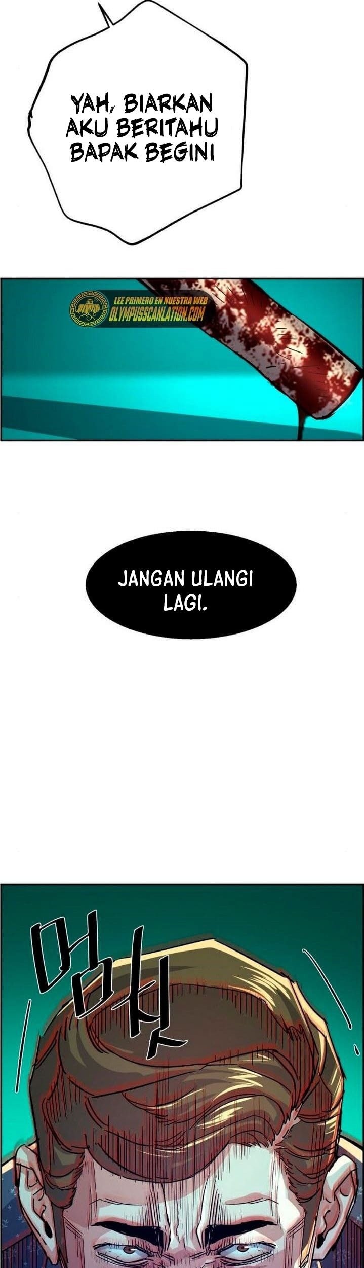 Mercenary Enrollment chapter 112 halaman 53