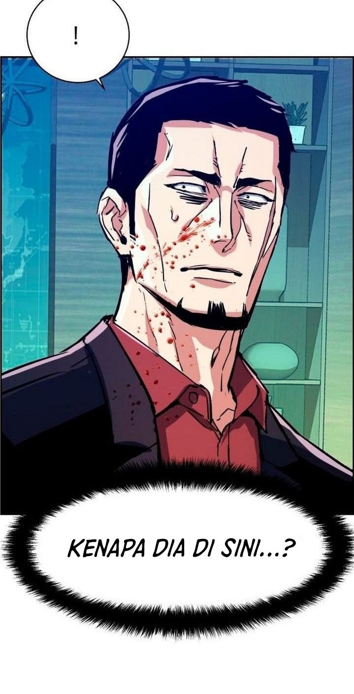 Mercenary Enrollment chapter 112 halaman 58