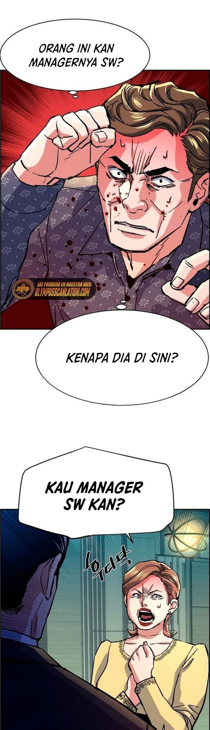 Mercenary Enrollment chapter 112 halaman 59