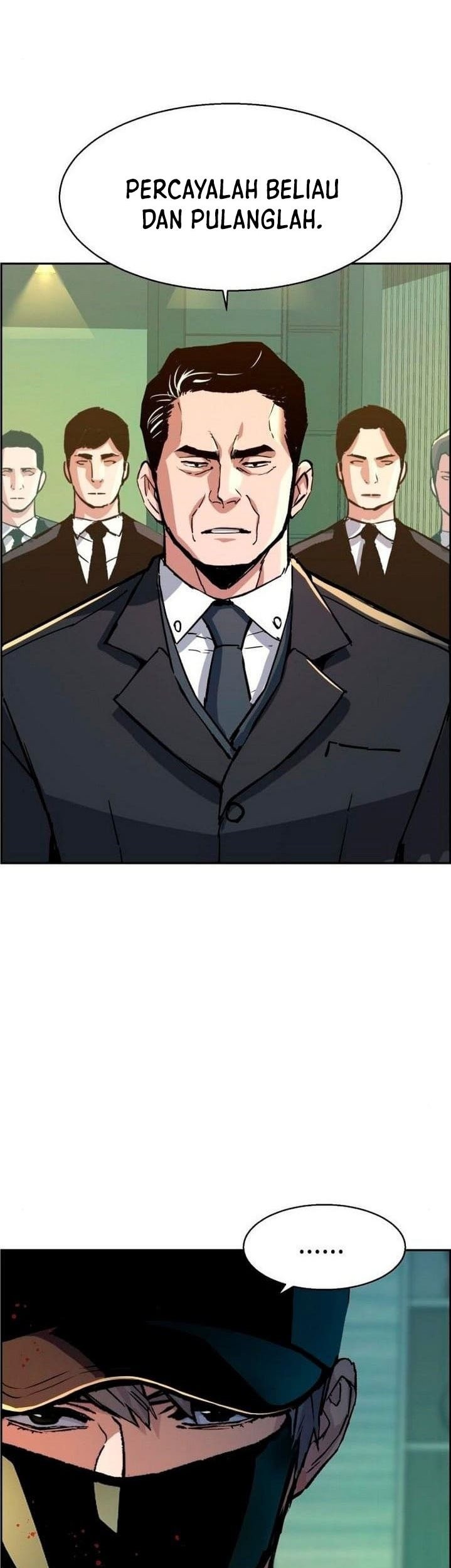 Mercenary Enrollment chapter 112 halaman 63