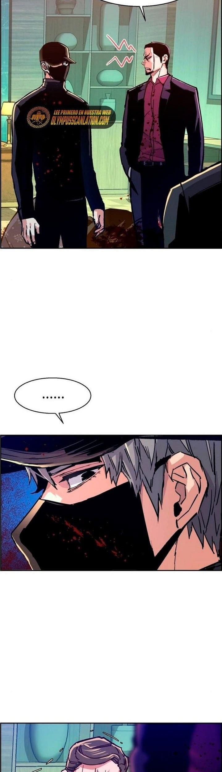 Mercenary Enrollment chapter 112 halaman 65