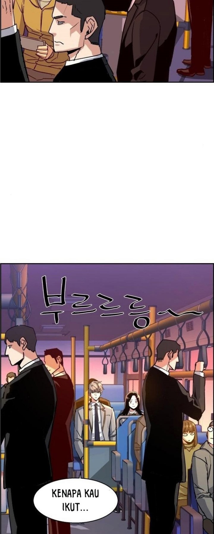 Mercenary Enrollment Bab 113 halaman 42