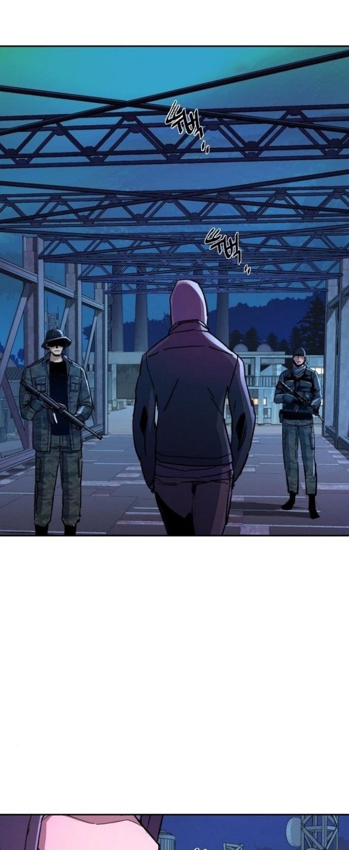 Mercenary Enrollment Bab 113 halaman 52