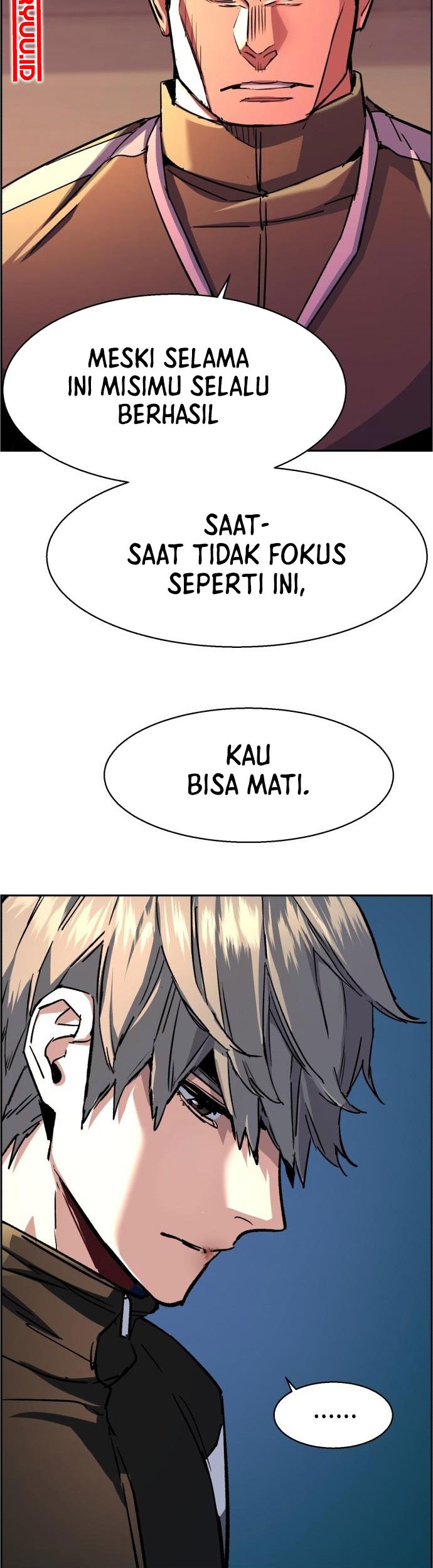 Mercenary Enrollment Bab 115 halaman 24