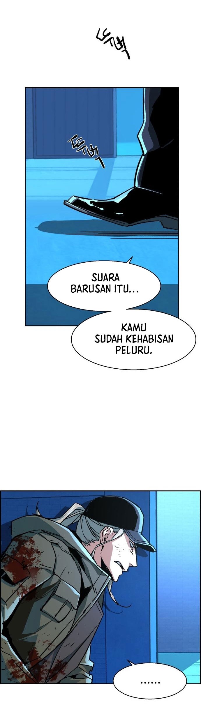 Mercenary Enrollment Bab 116 halaman 24