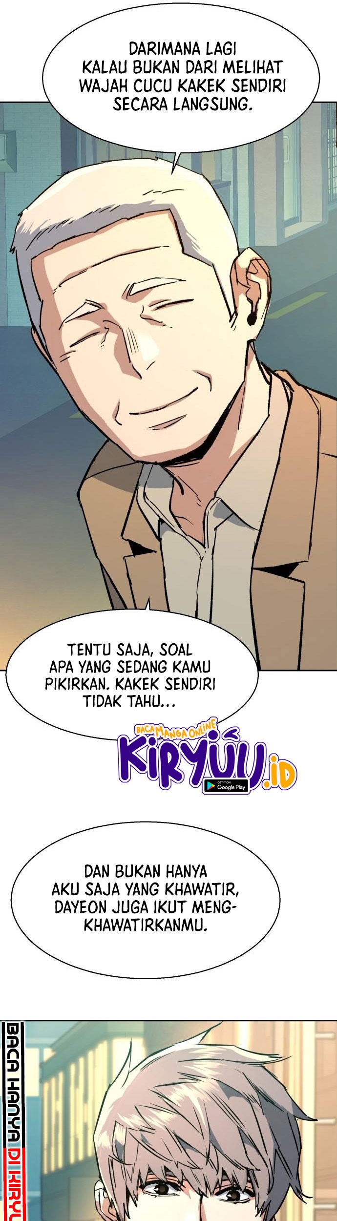 Mercenary Enrollment Bab 116 halaman 54