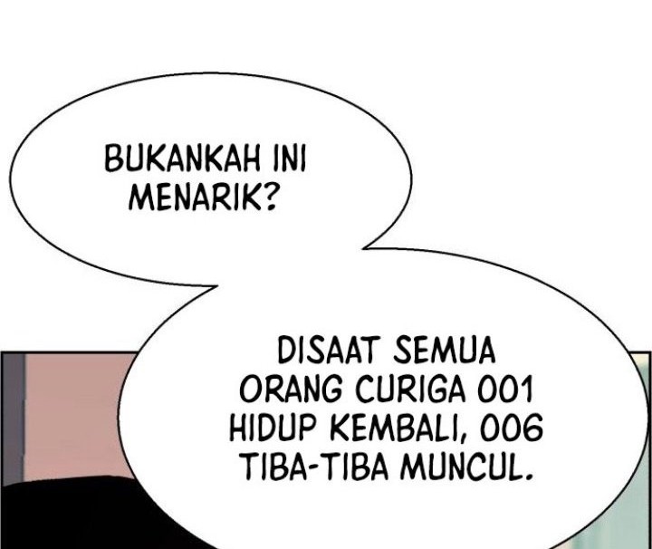 Mercenary Enrollment Bab 117 halaman 7