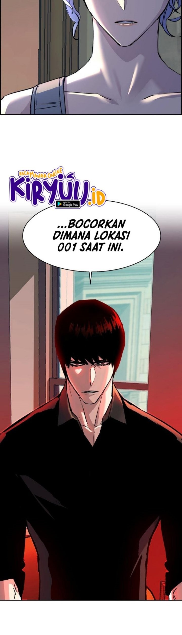 Mercenary Enrollment Bab 117 halaman 16