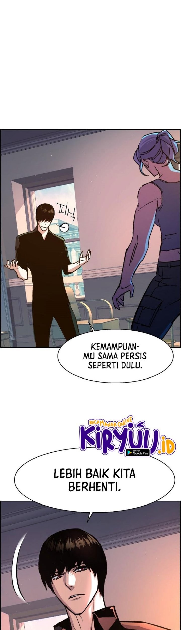 Mercenary Enrollment Bab 117 halaman 36