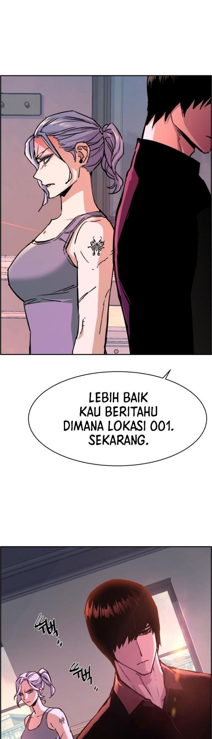 Mercenary Enrollment Bab 117 halaman 42