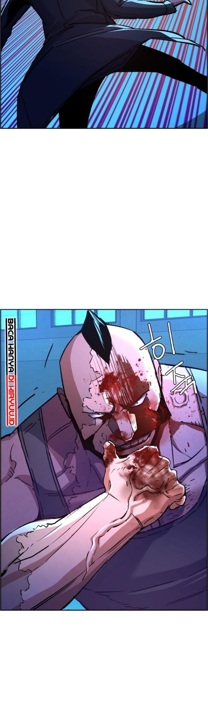 Mercenary Enrollment Bab 117 halaman 46