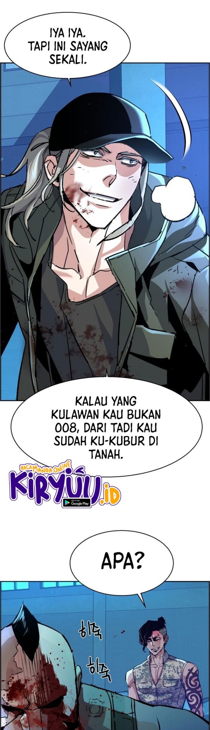 Mercenary Enrollment Bab 117 halaman 50