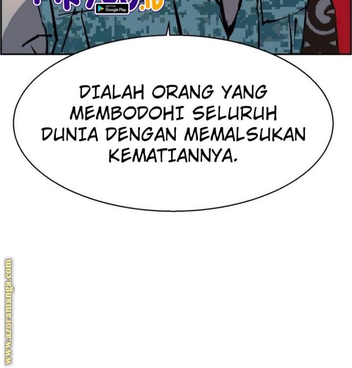 Mercenary Enrollment Bab 118 halaman 25