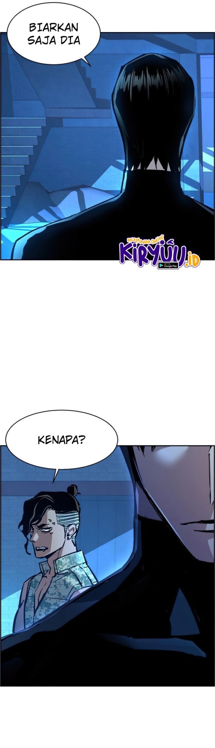 Mercenary Enrollment Bab 118 halaman 26