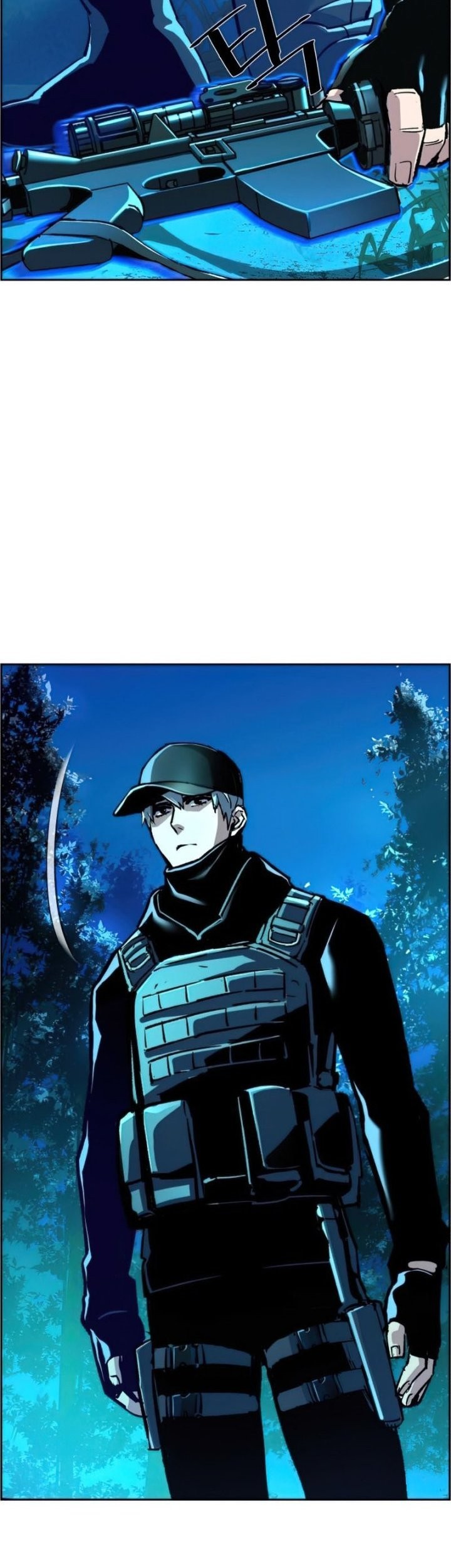 Mercenary Enrollment Bab 118 halaman 44