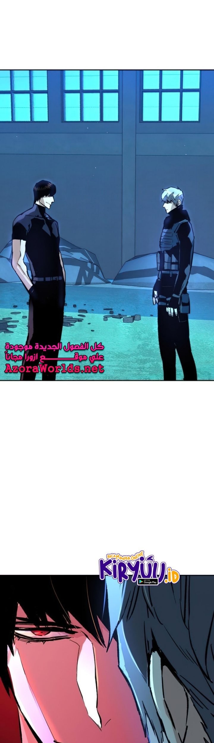 Mercenary Enrollment Bab 118 halaman 66