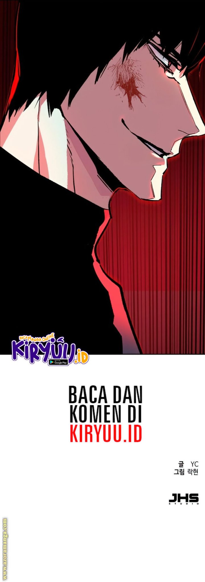 Mercenary Enrollment Bab 118 halaman 82