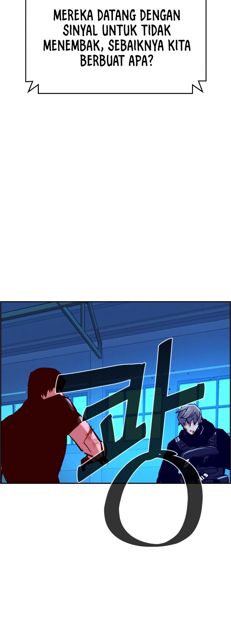 Mercenary Enrollment Bab 119 halaman 47