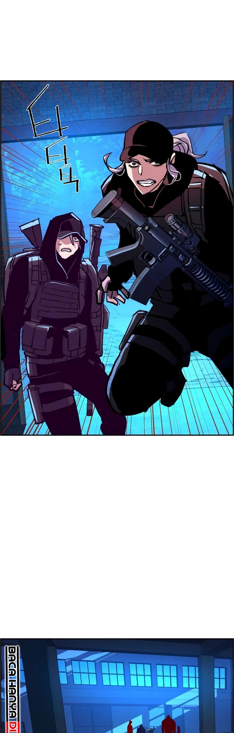 Mercenary Enrollment Bab 119 halaman 48