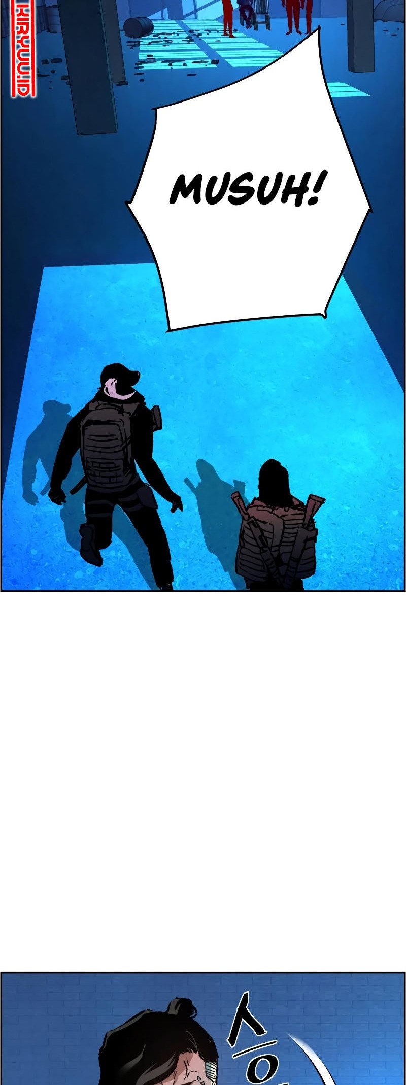 Mercenary Enrollment Bab 119 halaman 49