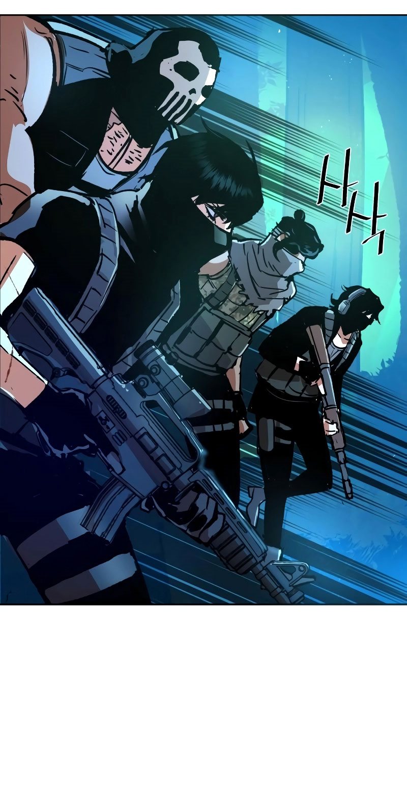 Mercenary Enrollment Bab 119 halaman 70