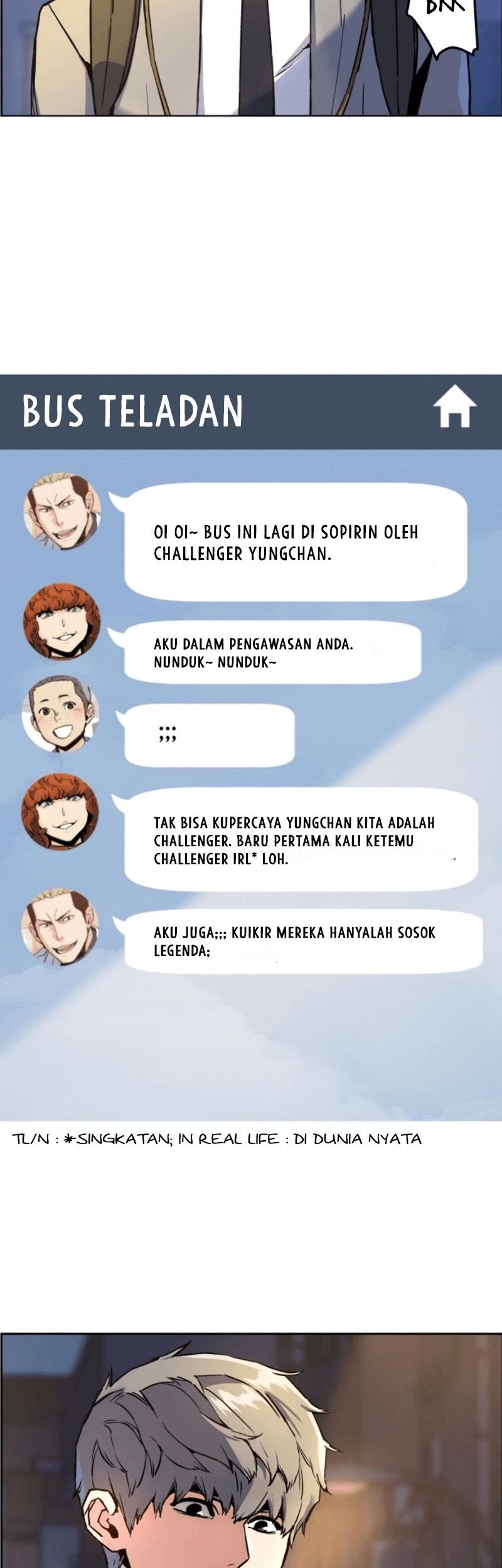 Mercenary Enrollment Bab 12 halaman 3