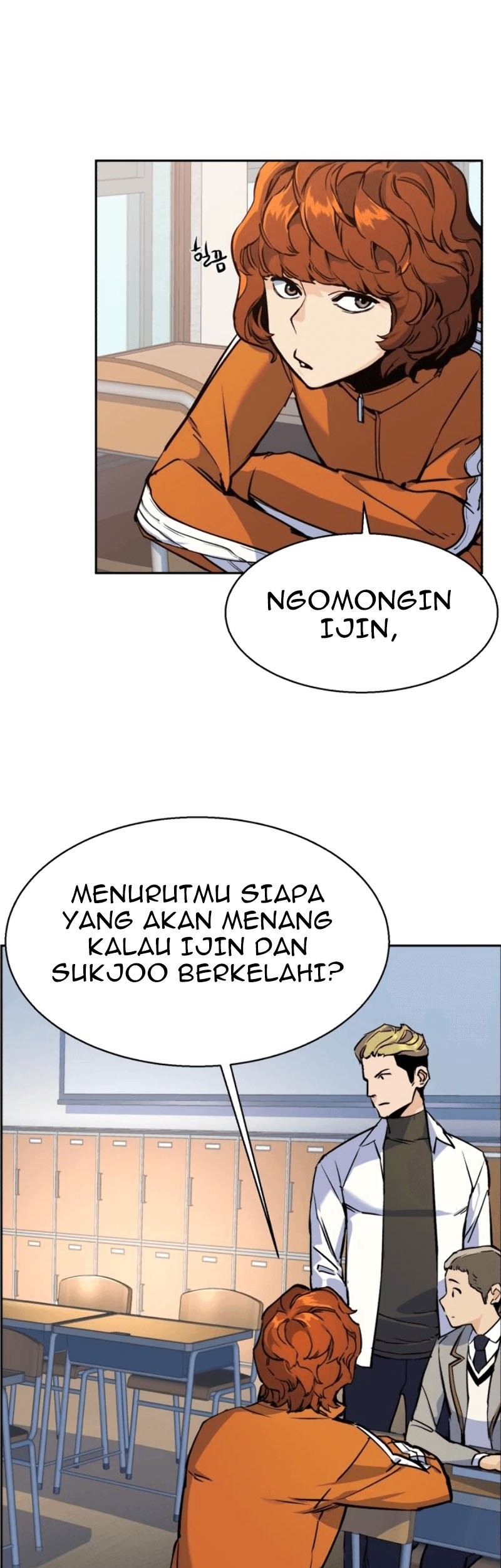 Mercenary Enrollment Bab 12 halaman 44