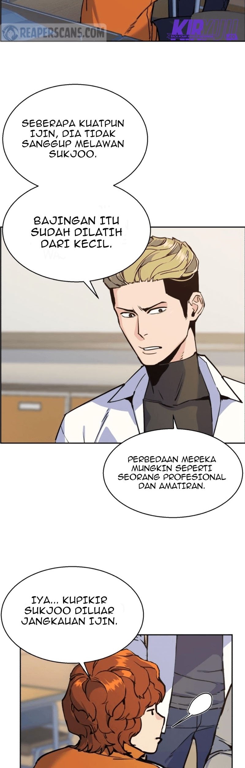 Mercenary Enrollment Bab 12 halaman 45
