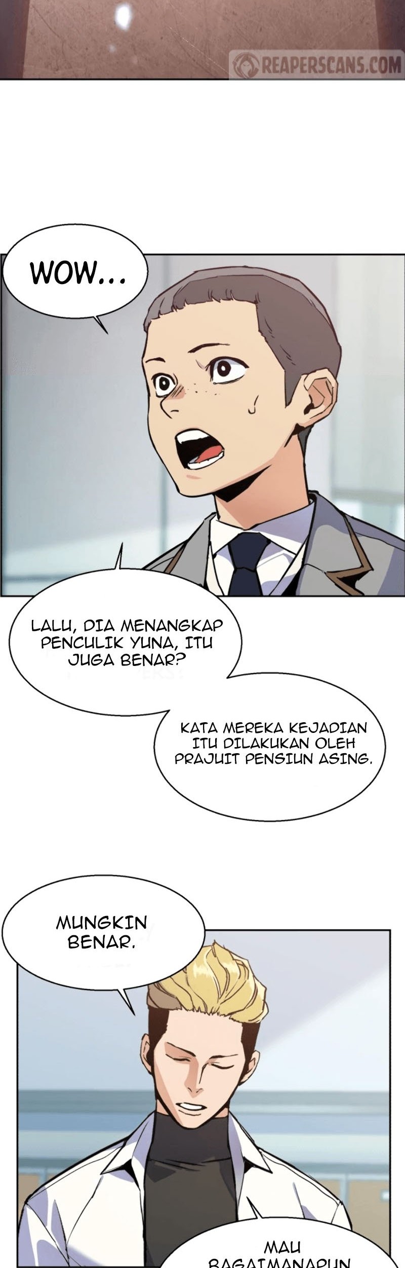 Mercenary Enrollment Bab 12 halaman 51