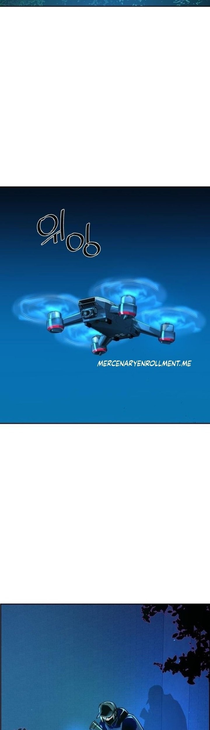 Mercenary Enrollment chapter 120 halaman 3