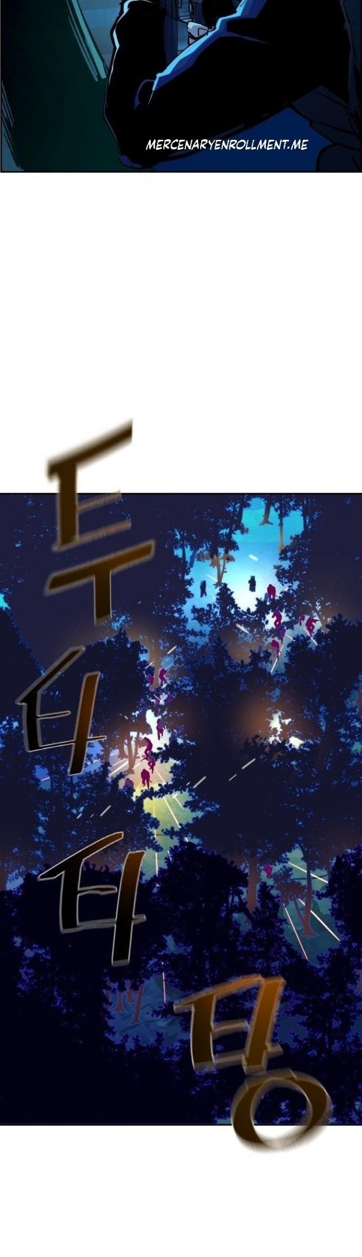 Mercenary Enrollment chapter 120 halaman 8