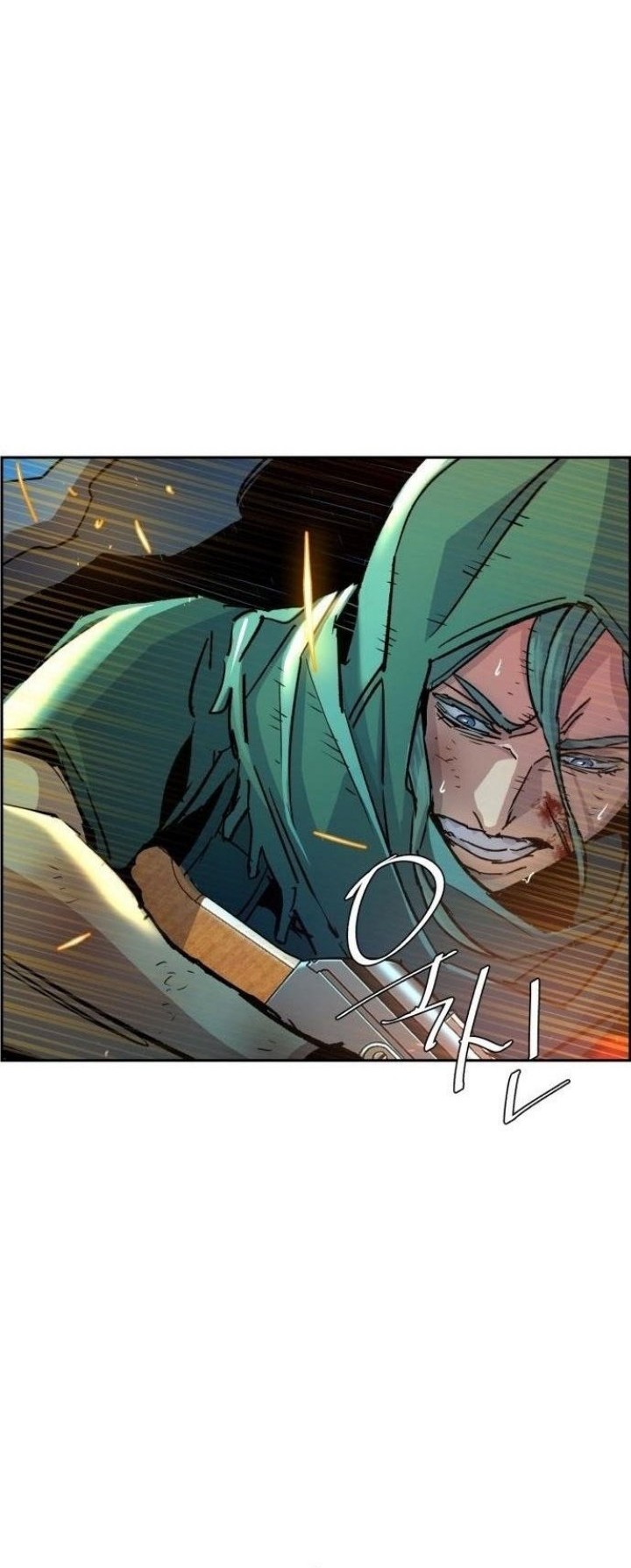 Mercenary Enrollment chapter 120 halaman 17